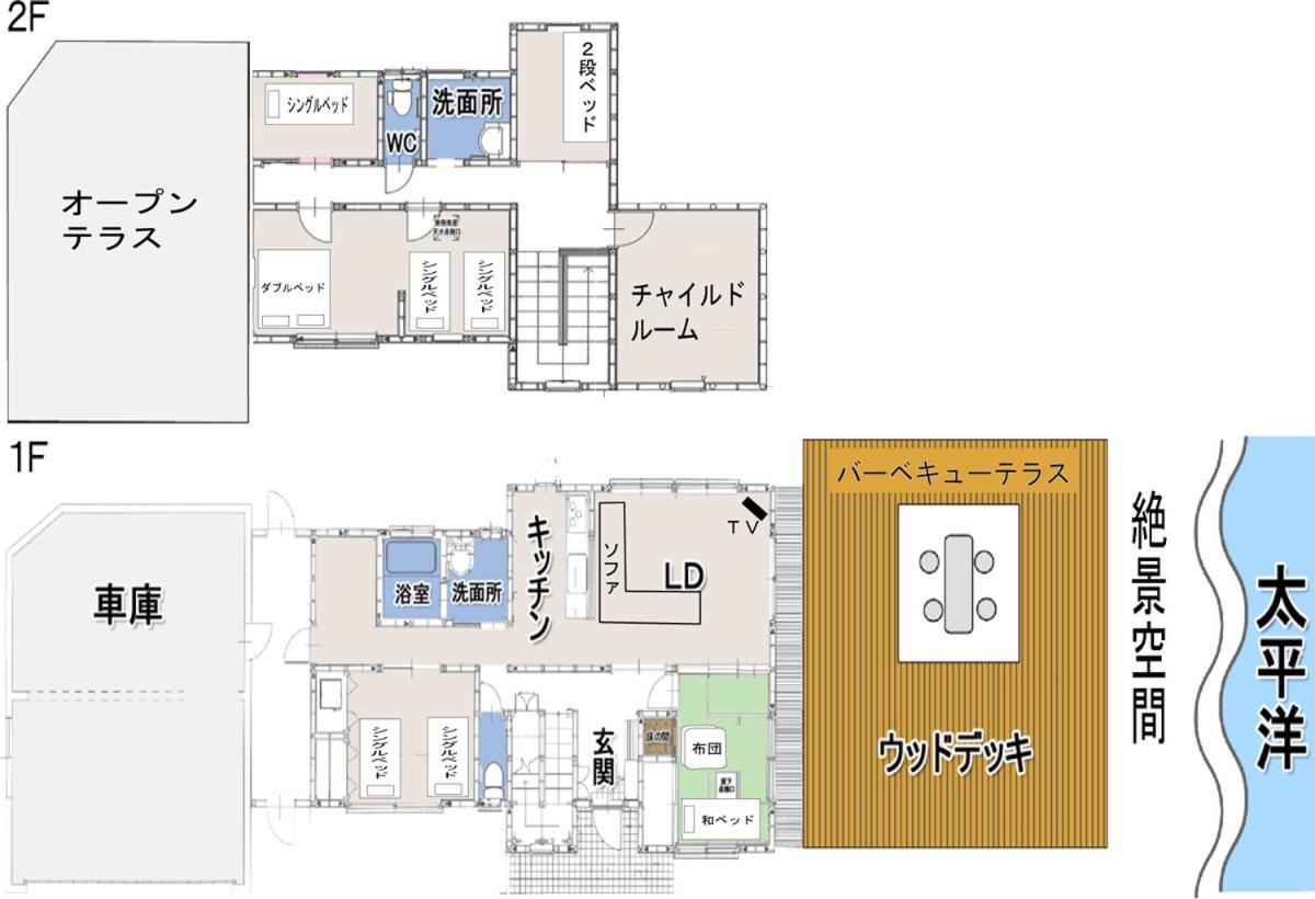 Ocean Villa Okinoerabu وادوماري المظهر الخارجي الصورة