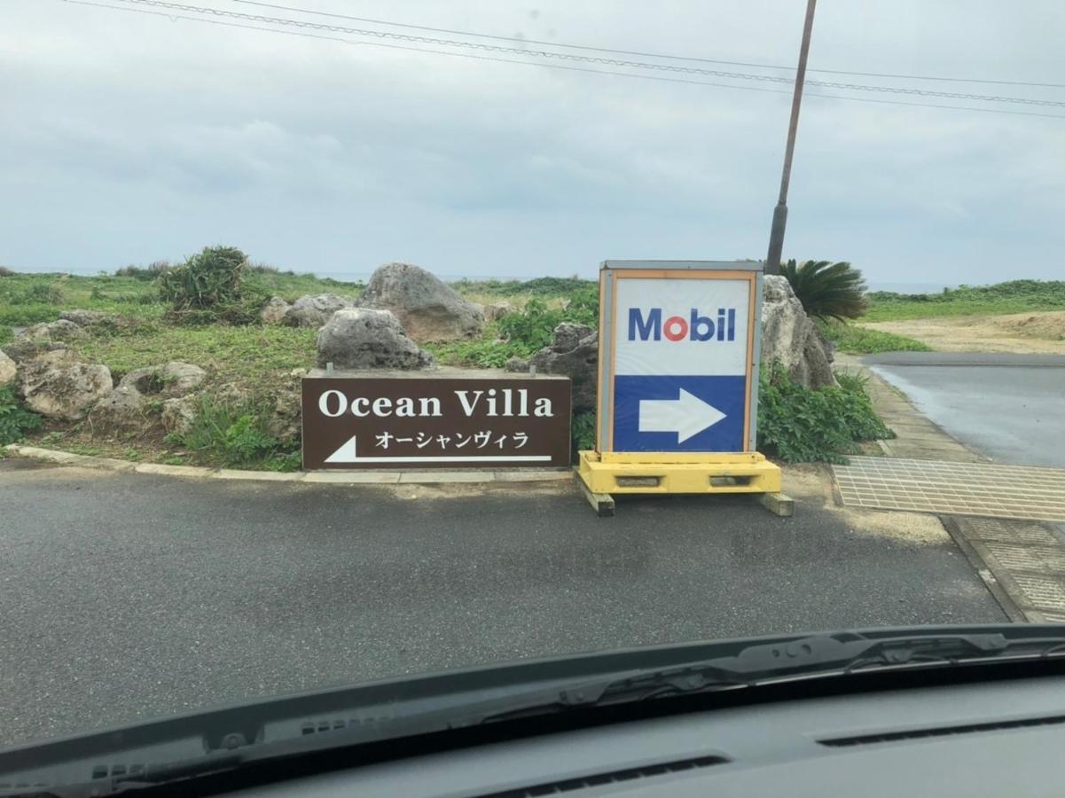 Ocean Villa Okinoerabu وادوماري المظهر الخارجي الصورة